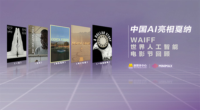 xx性欧美